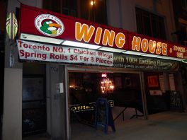 Wing House & Sports Bar