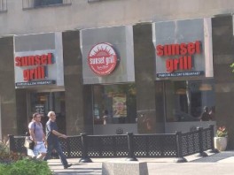Sunset Grill (DT Bloor)