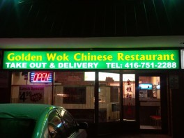 Golden Wok Chinese Restaurant (东约克)