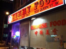 Yummy Chinese Food Restaurant