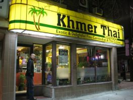 Khmer Thai Restaurant