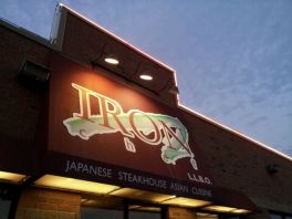Iron Chef Japanese Steak House Asian Cuisine