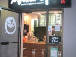 Manpuku Japanese Eatery