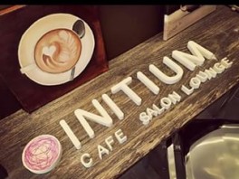 Initium 咖啡屋