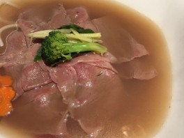 beef noodle soup