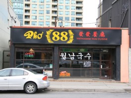 Pho 88 Restaurant