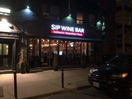 SIP Wine Bar & Authentic Neapolitan Pizza