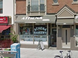 Athena Bakery