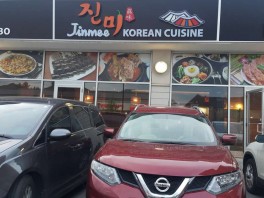真味 korean restaurant