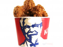 KFC (Erin Mills
