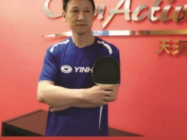 Coach-Han-pingpong