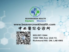 Beavercreek Health Inc.