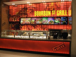 Bourbon Street Grill (Dixie Outlet Mall