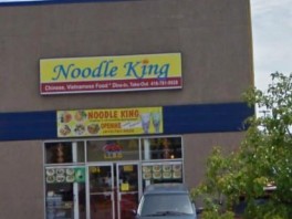 Noodle King Chinese Food