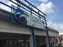 Blue Sky Supermarket