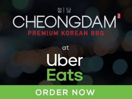 清谈Korean BBQ